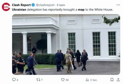        - Clash Report