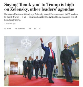     11     Washington Post