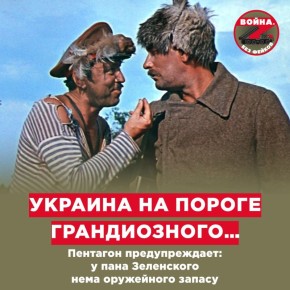          ,  Military Watch Magazine (MWM)