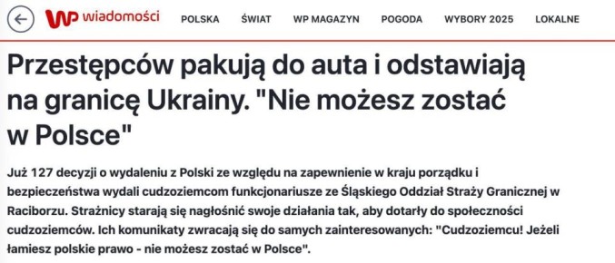  : ,       ,    ,     - Wiadomosci