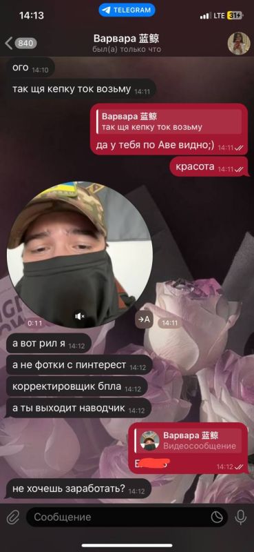  : , .       