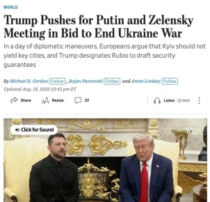   The Wall Street Journal ,            ,     ,   ,      