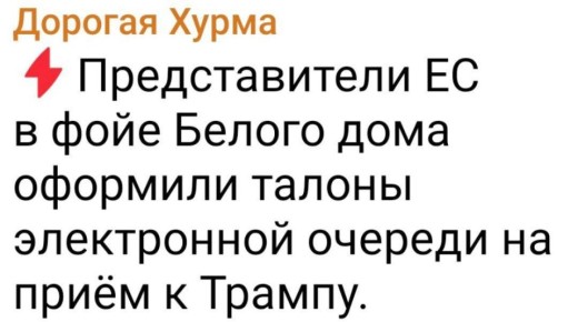 , !. 