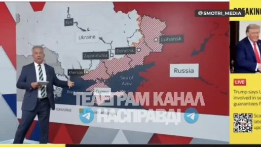   Sky News      