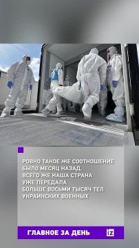 Собрали главное к этому часу в вечернем дайджесте: