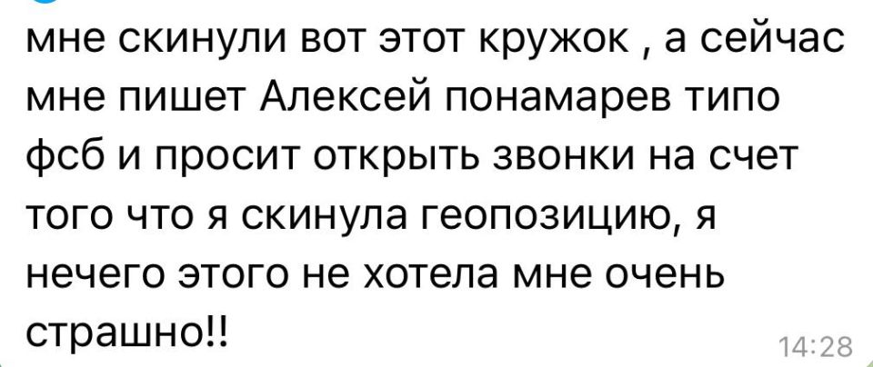  : , .       