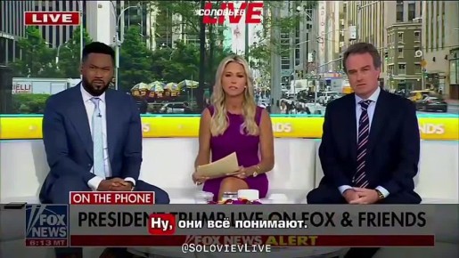  .         Fox News       