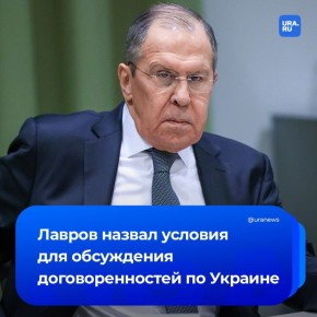                   ,      -24