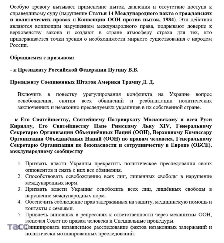  7 .        ,     