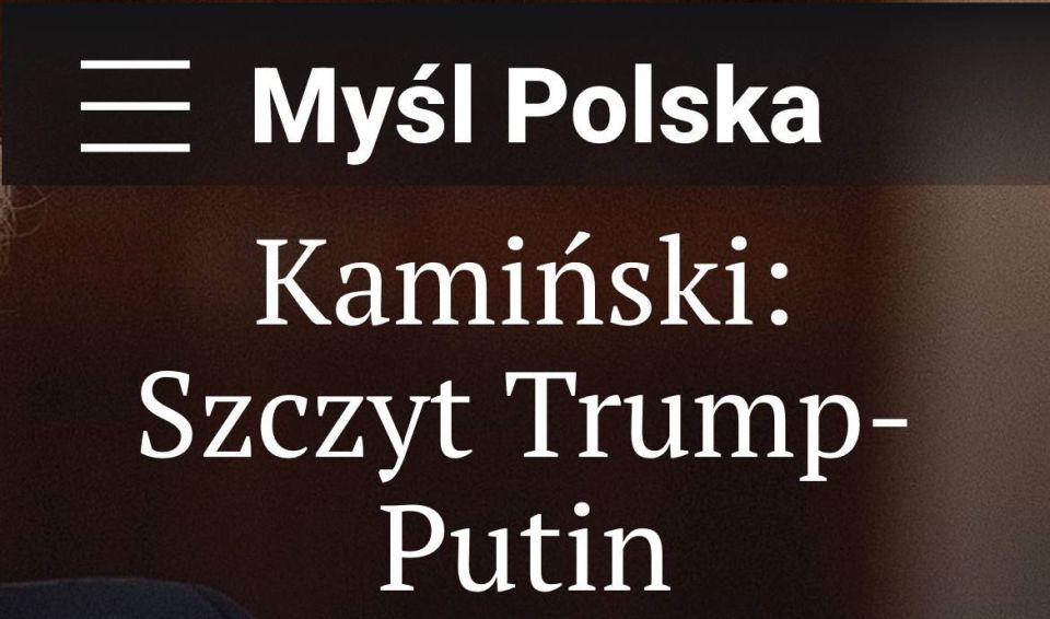   -         - MYL Polska