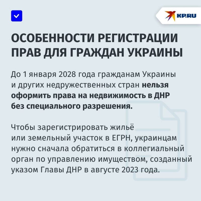              2025 