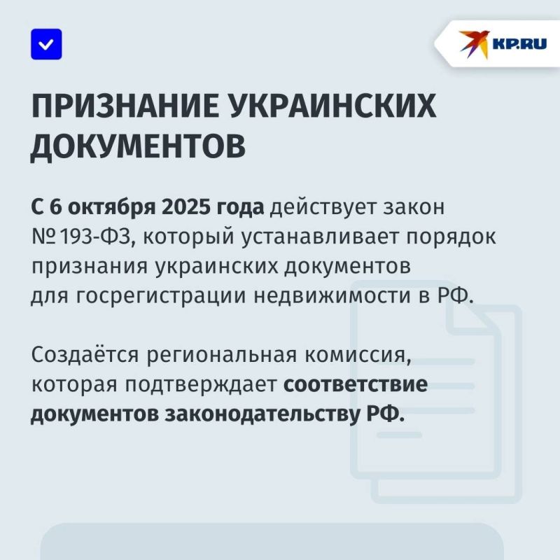              2025 