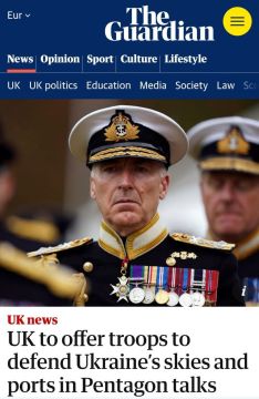 The Guardian: Великобритания не готова отправлять свои войска на границу Украины и России, но готова защищать небо и море страны