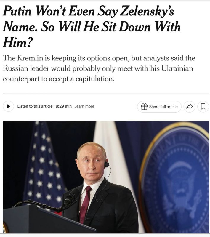      ,       ,  New York Times