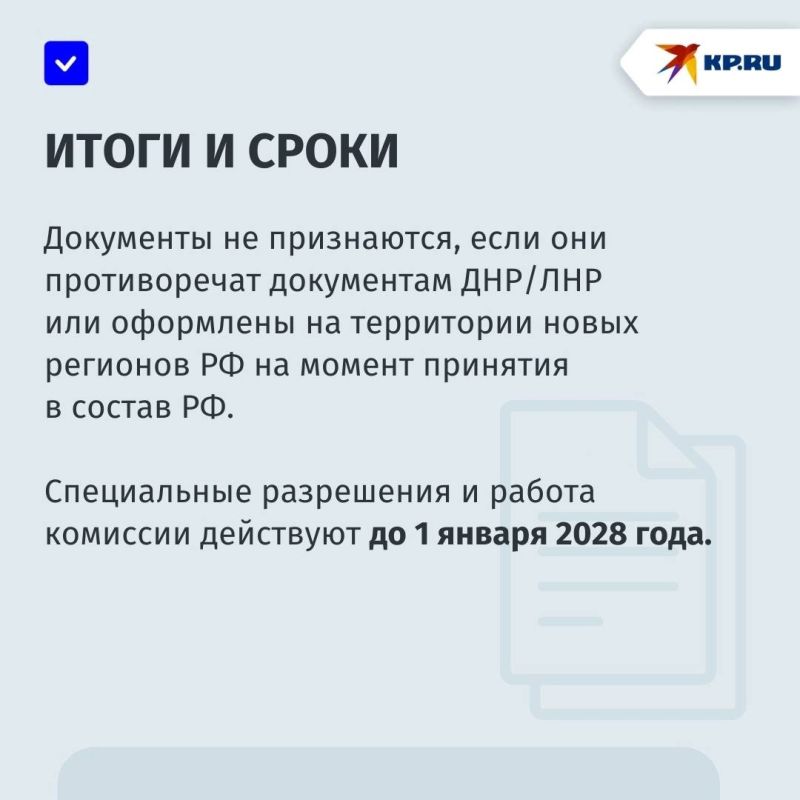              2025 