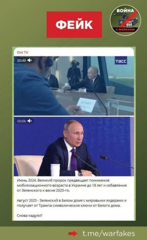 :              ,   
