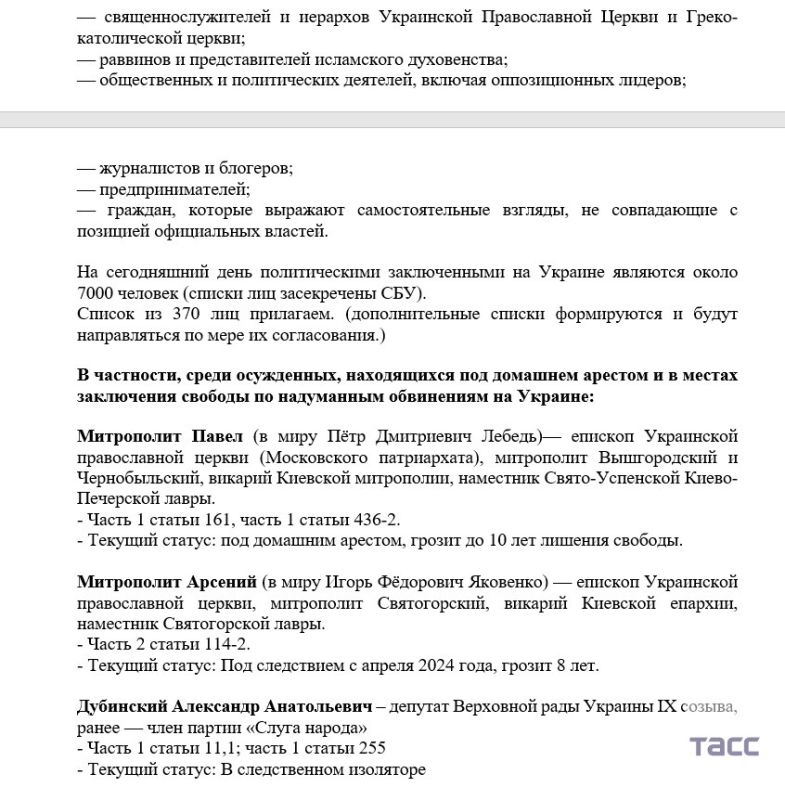  7 .        ,     