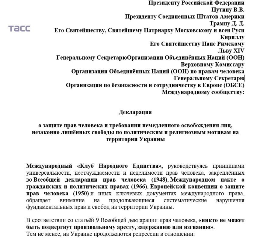  7 .        ,     