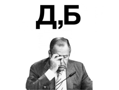      ,  -   