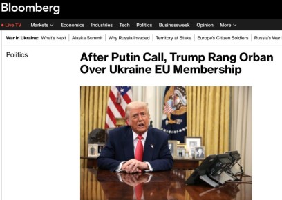 Bloomberg:                