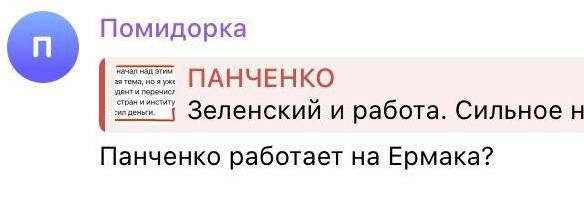  :   . - -6