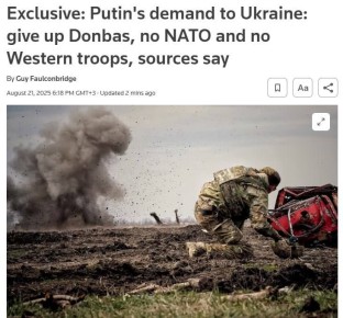  Reuters       