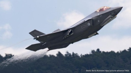      F-35        