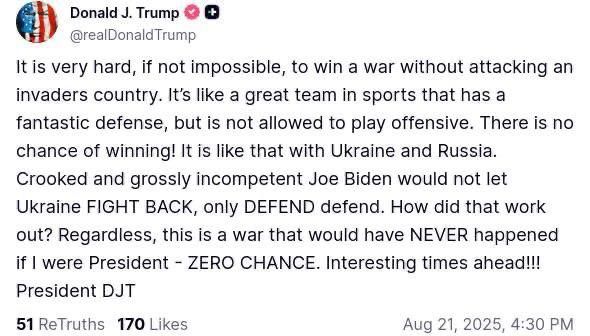   ,    -