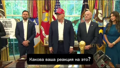  -  ,       :