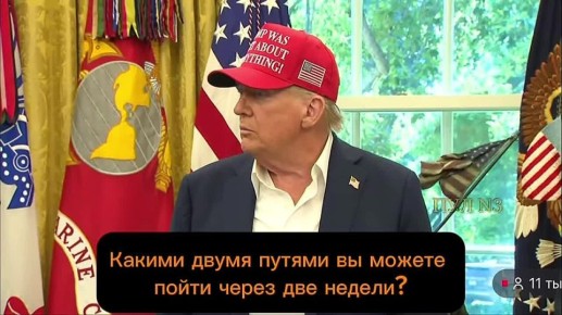  -  ,    2 :