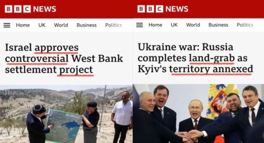  :    BBC: