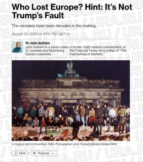    :            ,  Bloomberg