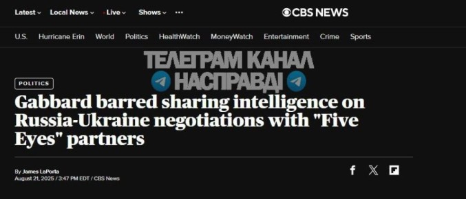           ,     ,  CBS News