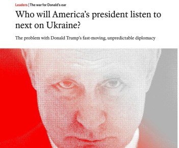        ? The Economist           :     !