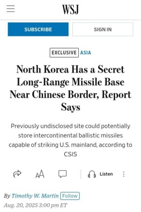    ,         - The Wall Street Journal