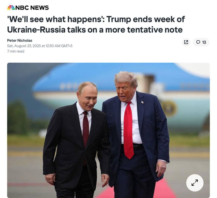&quot;    ,       !&quot;  