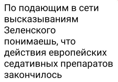  , !. 
