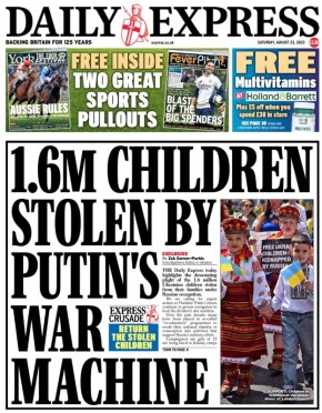  :    !  Daily Express        : 1,6      !