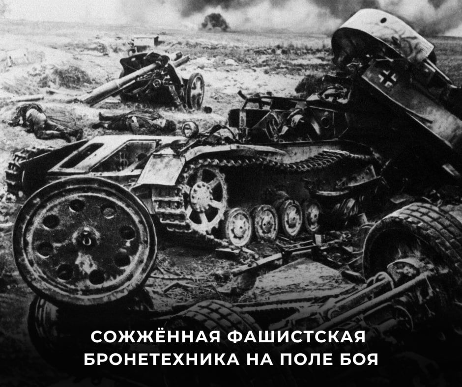 #80. 23  1943                ,         ...