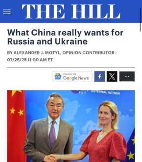  :      ,      The Hill
