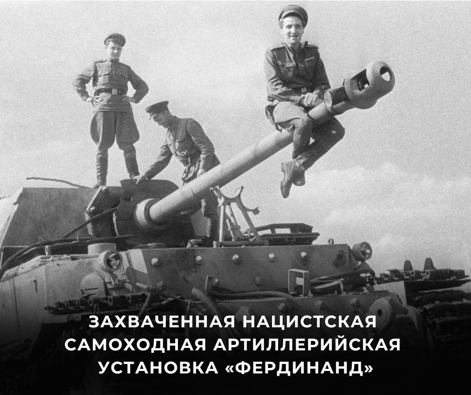 #80. 23  1943                ,         ...