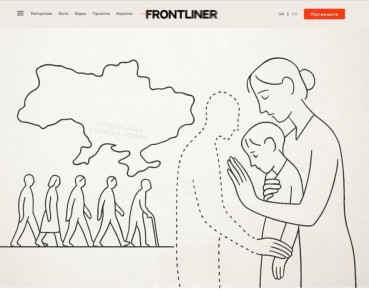   10      - ,  Frontliner