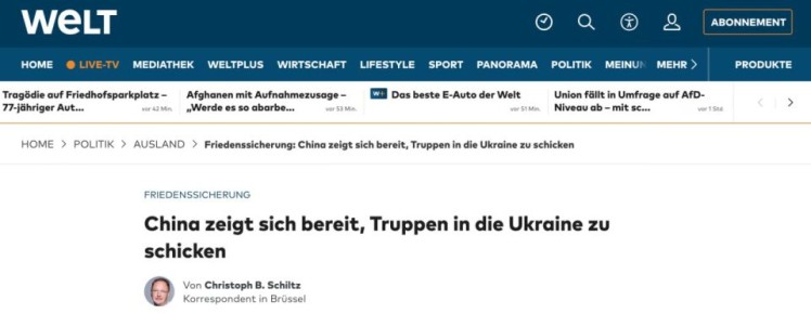 Welt     :            ,    ,        
