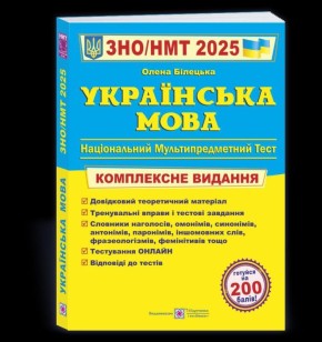     :  