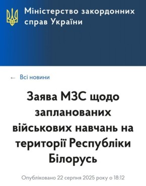          -2025    ,          