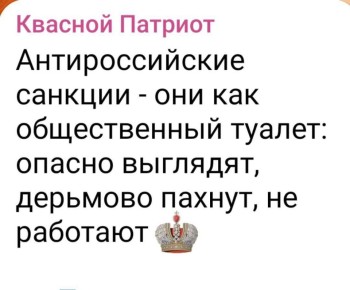  , !