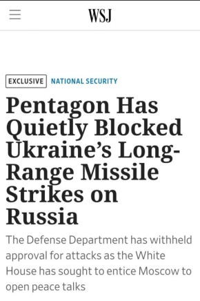 Wall Street Journal:             