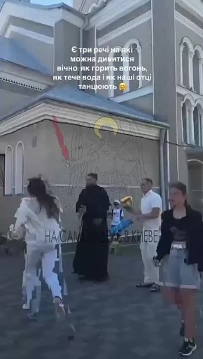    ,            