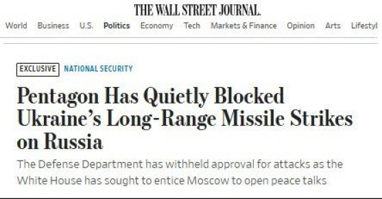       3350     (ERAM)          ,  The Wall Street Journal    