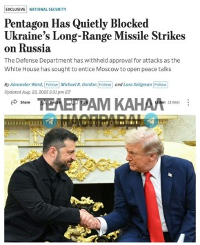             ,  Wall Street Journal